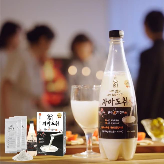 자아도취 현미 생 막걸리 키트