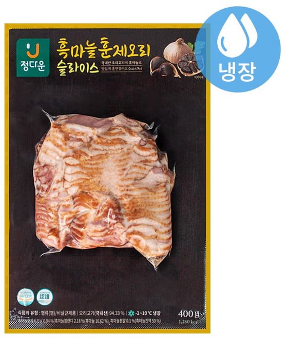 정다운 훈제오리 떡볶이