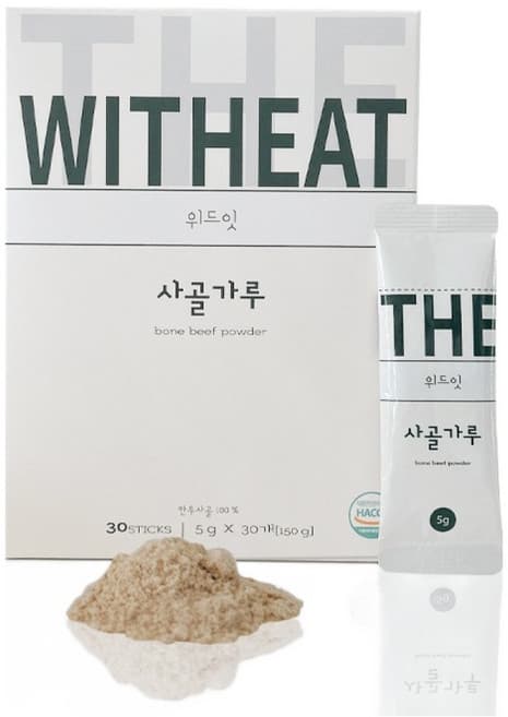 위드잇 한우 사골가루