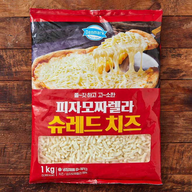 피자모짜렐라 슈레드 치즈