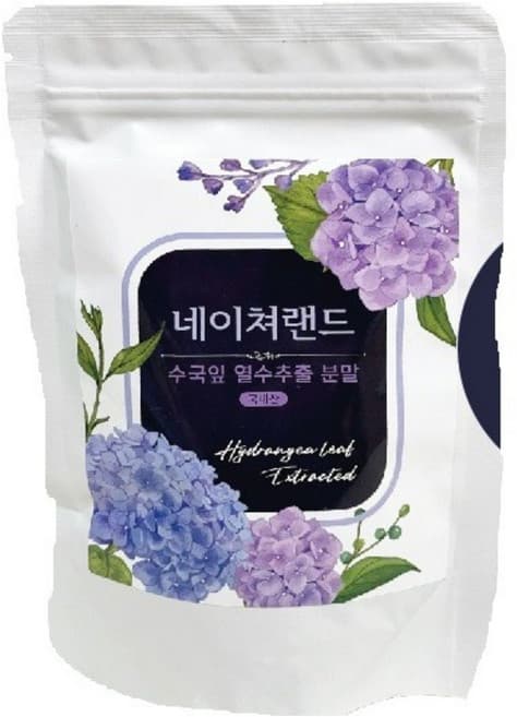 수국잎열수추출분말