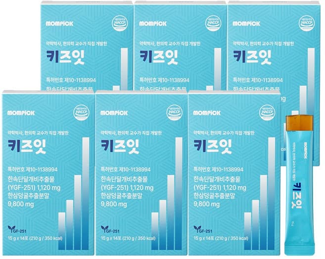 키즈잇