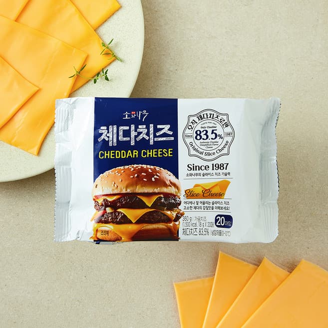 체다치즈