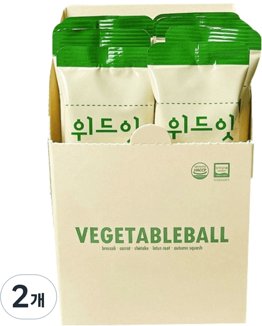 위드잇 유기농 야채볼