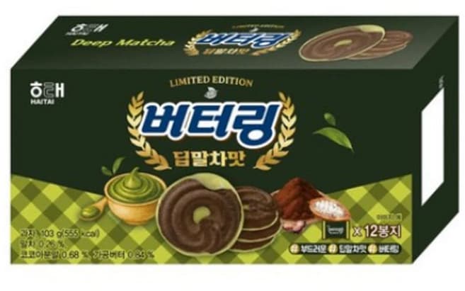 샌드에이스 우유크림