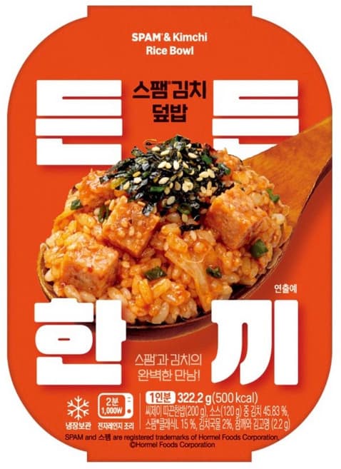 든든한끼 스팸®김치덮밥