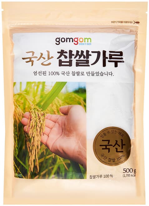 국산 찹쌀가루