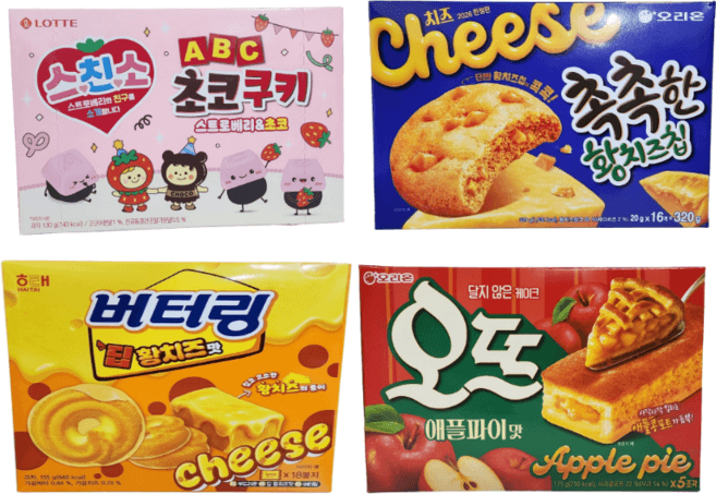 버터링 딥 황치즈맛