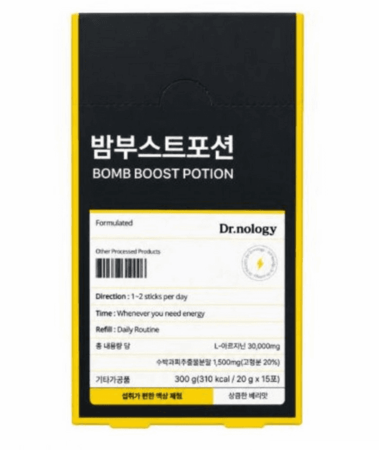 밤부스트포션