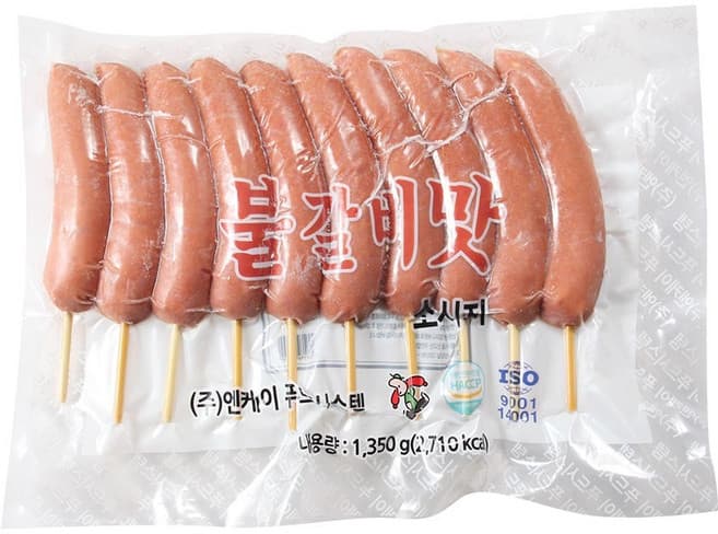 불갈비맛