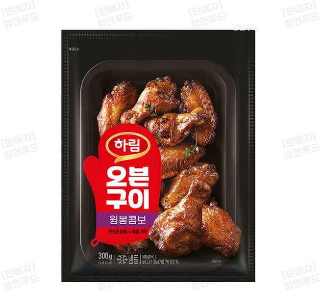 하림 오븐구이 윙봉콤보