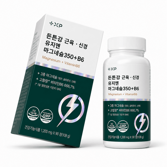 든튼강 근육·신경 유지엔 마그네슘350+b6