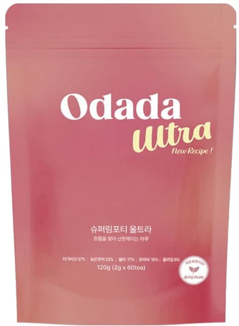 슈퍼림포티 울트라