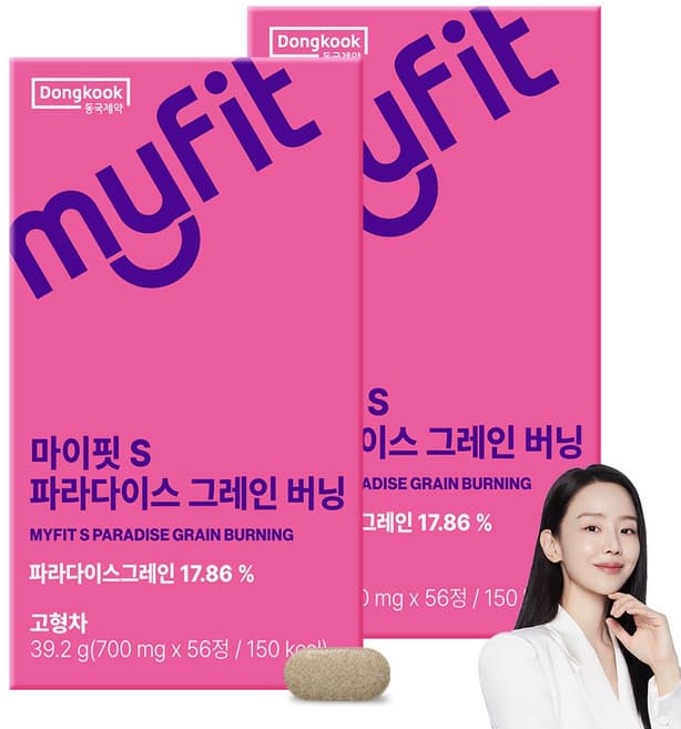 마이핏 S 파라다이스 그레인 버닝