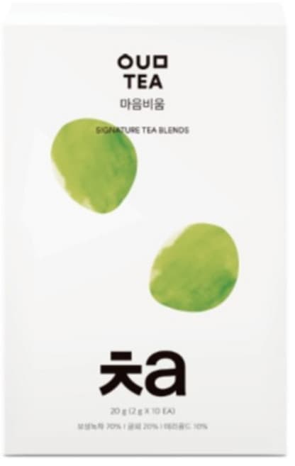 마음비움