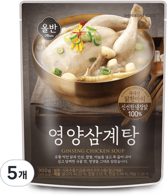 영양삼계탕