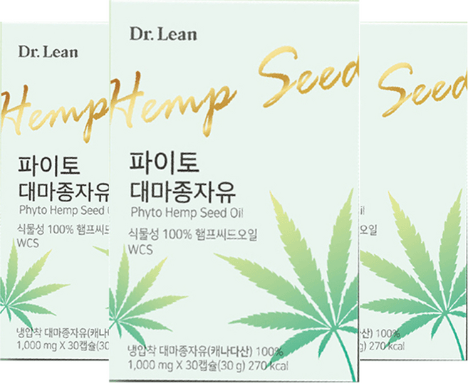 파이토 대마종자유