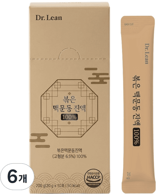 볶은 맥문동 진액 100%