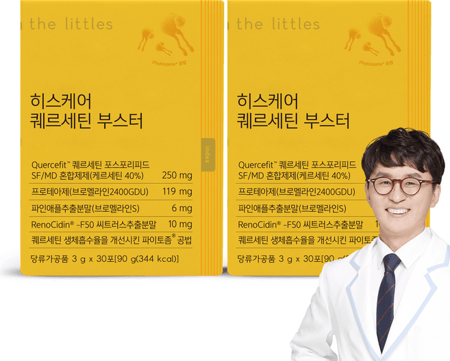 파이토좀 퀘르세틴 부스터