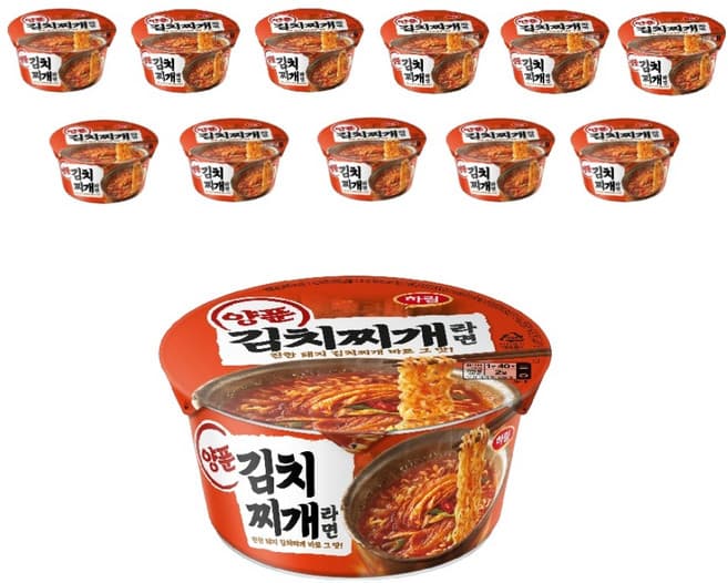 하림 양푼김치찌개볶음면 컵