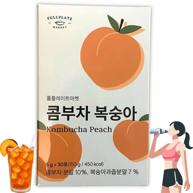 풀플레이트마켓 콤부차 복숭아