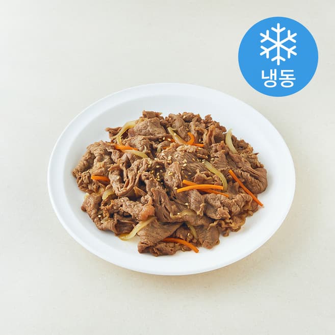 매실in양념소불고기