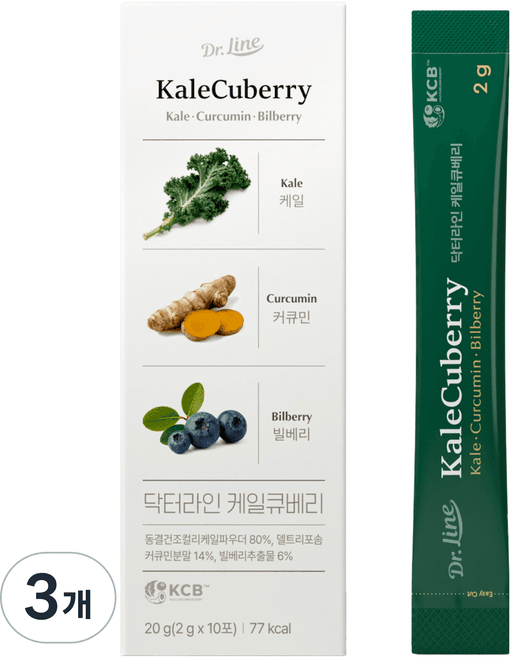 닥터라인 케일큐베리