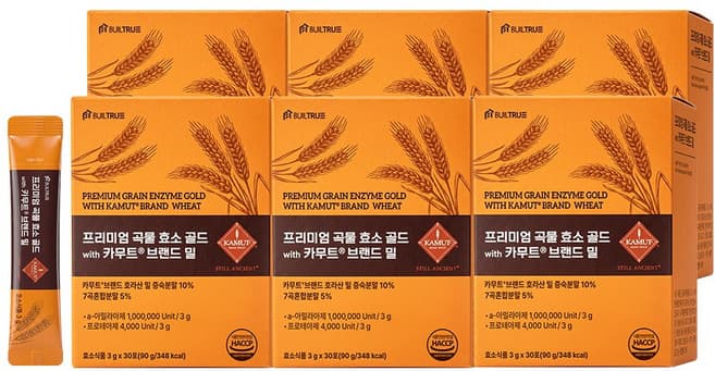 프리미엄 곡물 효소 골드 with 카무트Ⓡ브랜드 밀