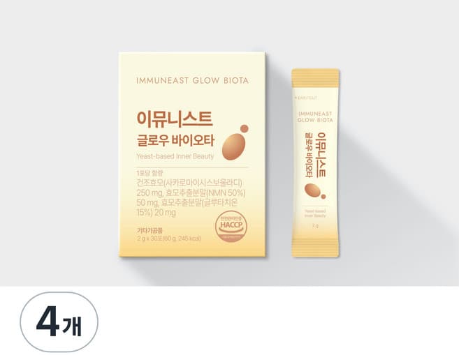 이뮤니스트 글로우 바이오타(IMMUNEAST GLOW BIOTA)