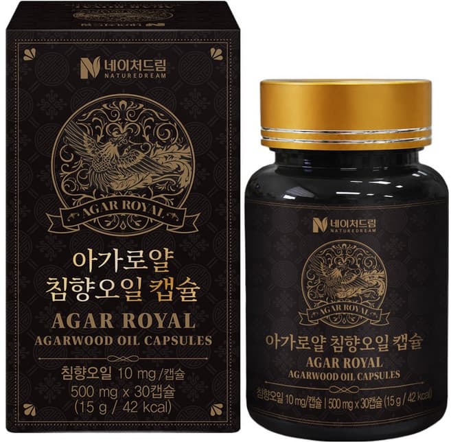 아가로얄 침향오일 캡슐