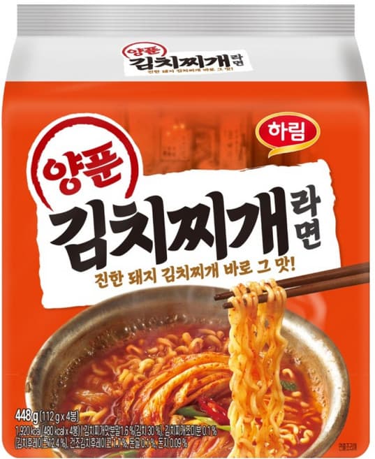 하림 양푼김치찌개라면