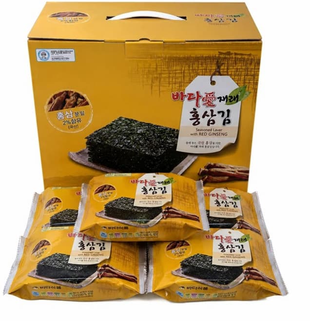 홍삼김