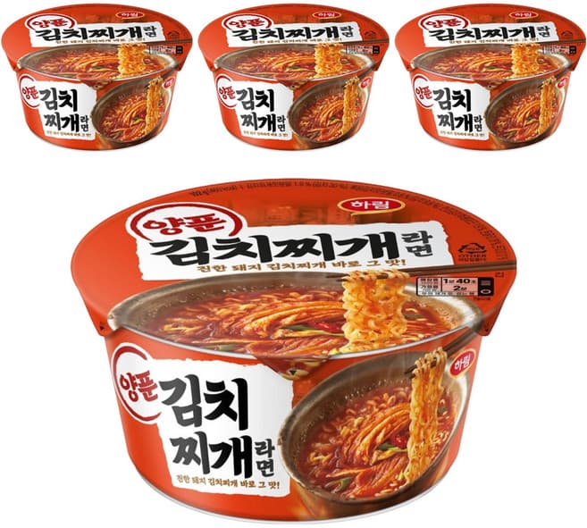 하림 양푼김치찌개라면 컵