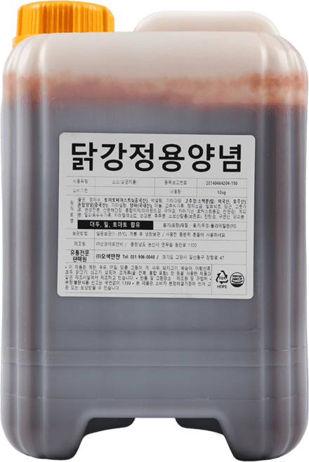 닭강정용양념