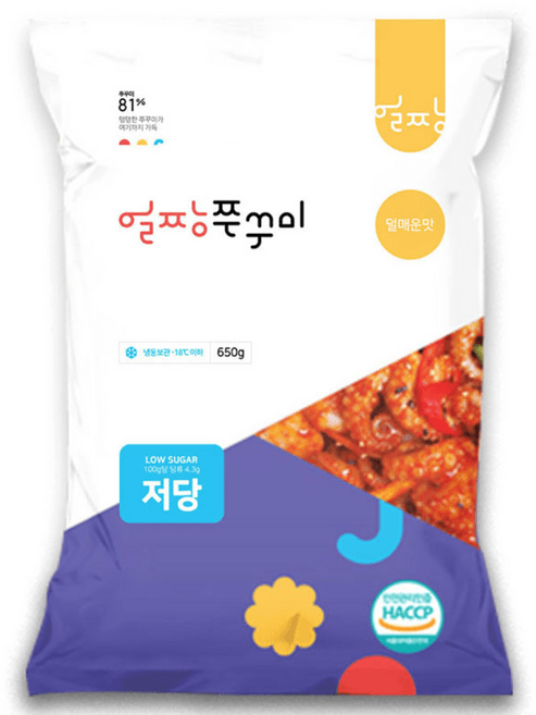 얼짱쭈꾸미
