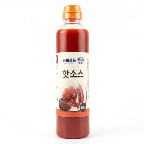 핫소스