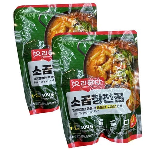 요리하다 소곱창전골