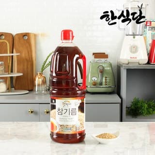 웰빙참기름(미얀마산)