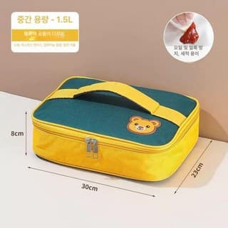 GFS 우리집도시락 627