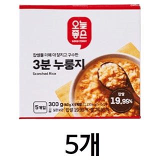 3분누룽지