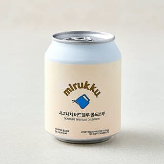 시그니처 버드블루 콜드브루