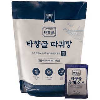 타향골 따귀탕(풀팩)