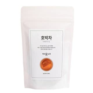 담양 호박차