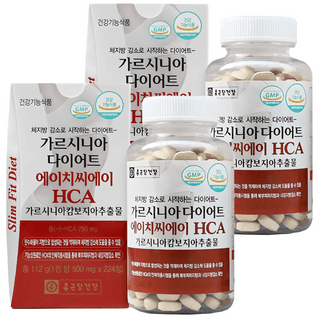 탄수화물잡는지캅