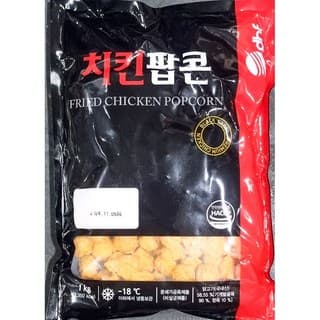 치킨팝콘