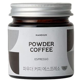 아웃오브 솔로브루 파우더커피