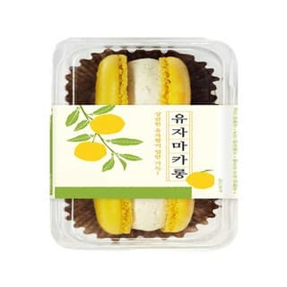 유자마카롱