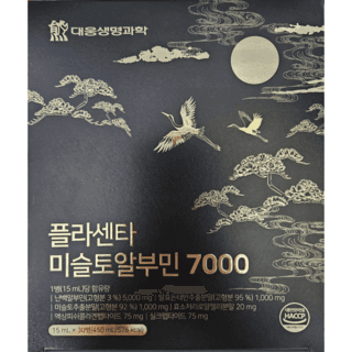 플라센타미슬토알부민 7000