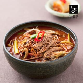 늘품은 육개장