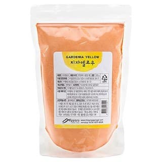 치자청색소-OS